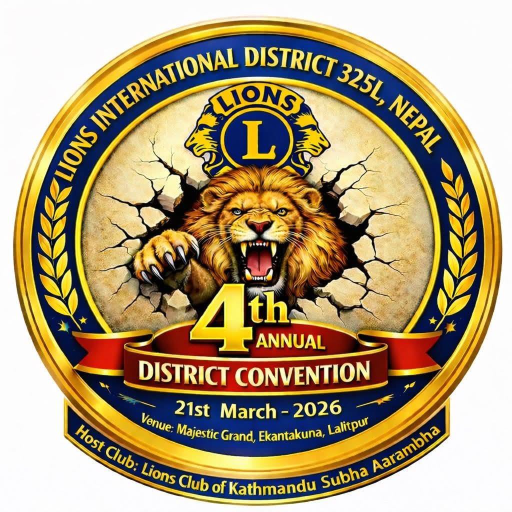 4th Annual District Convention Call