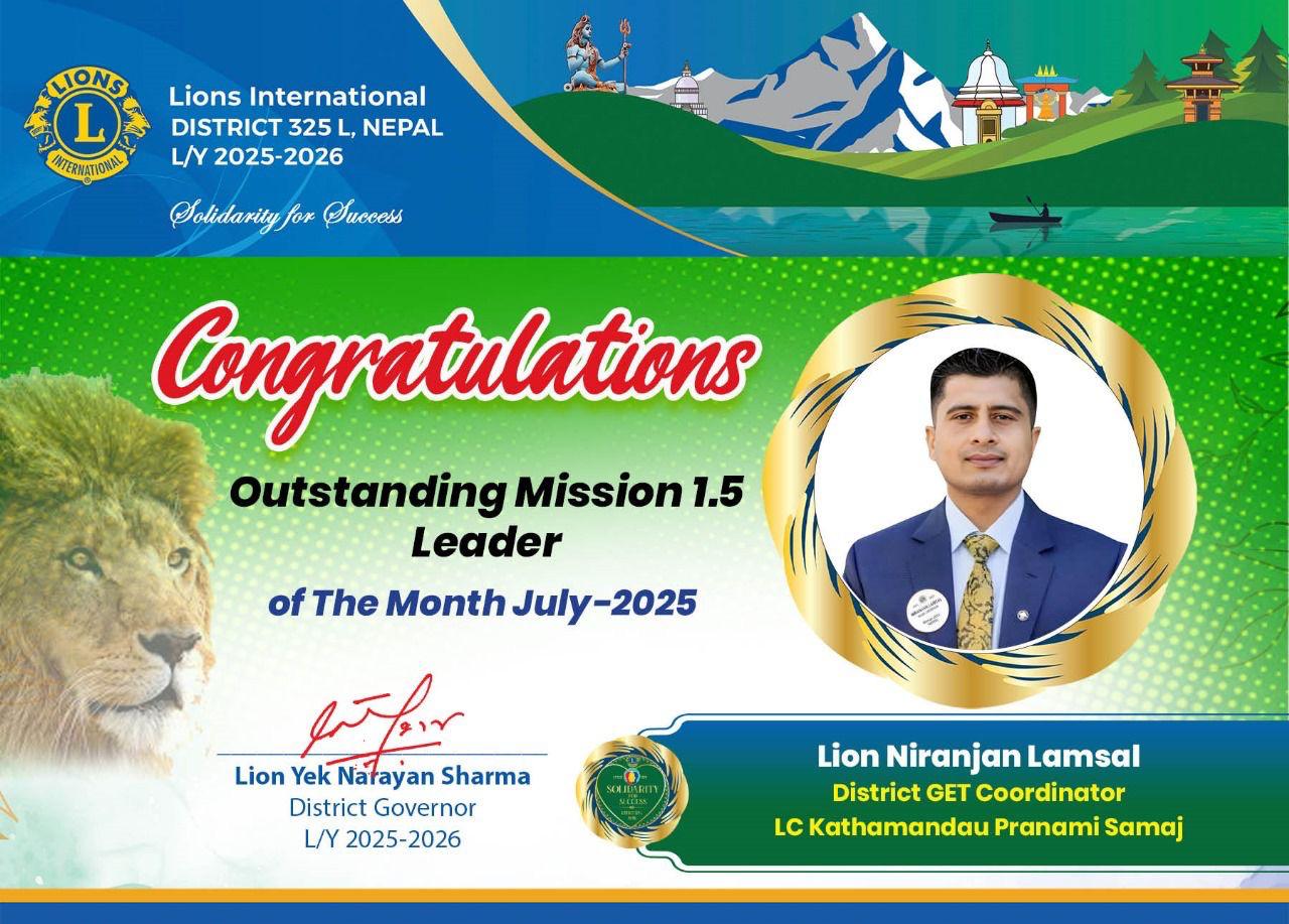Outstanding Mission 1.5 Leader